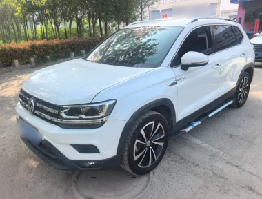 Volkswagen Tharu 2019 imagen de coche 