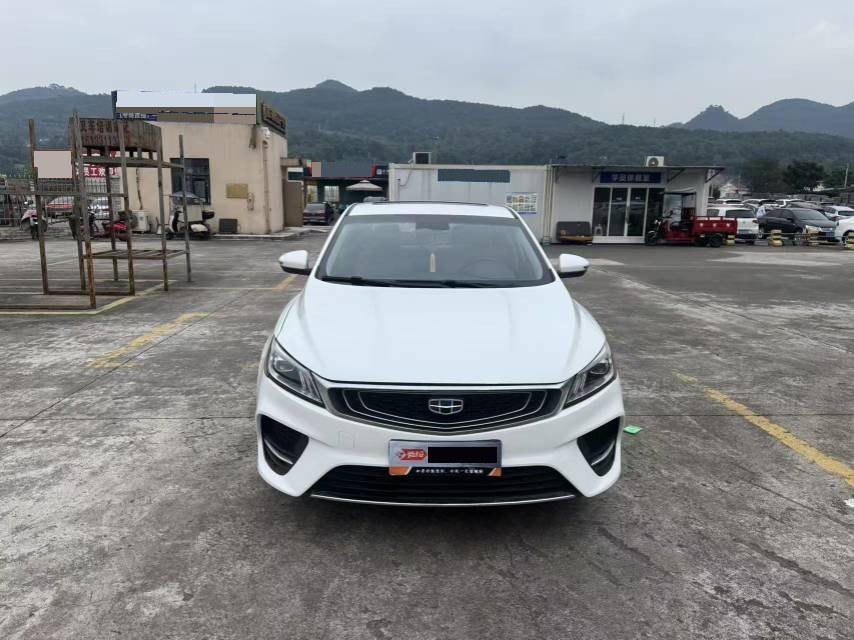 GEELY Binray 2018 #3 GEELY Binray 2018 imagen de coche #3