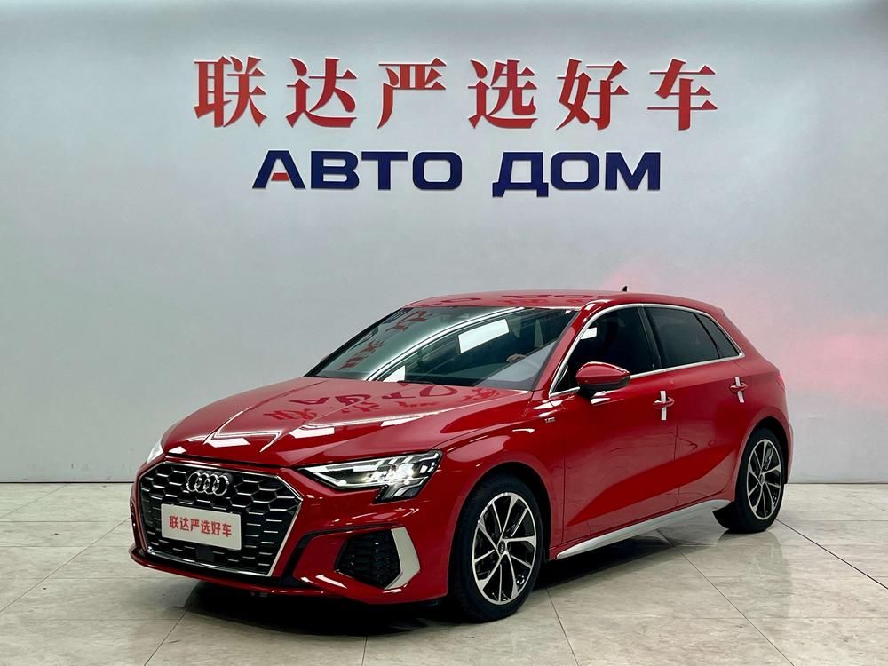 Audi A3 2022 car image 