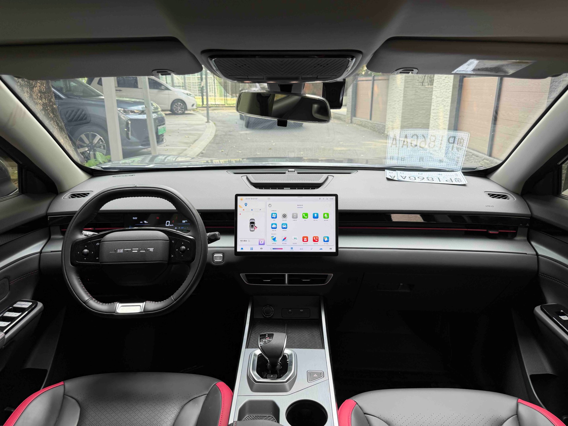 Jetour Dashing 2025 car image #5