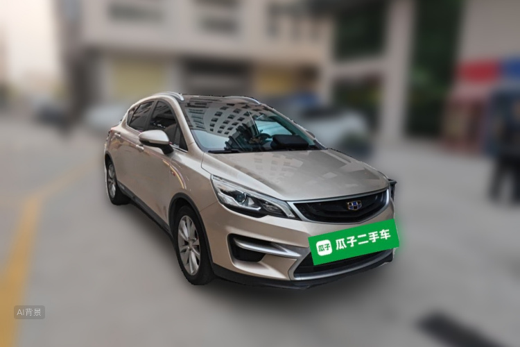 GEELY Emgrand GS 2017 imagem de carro #4