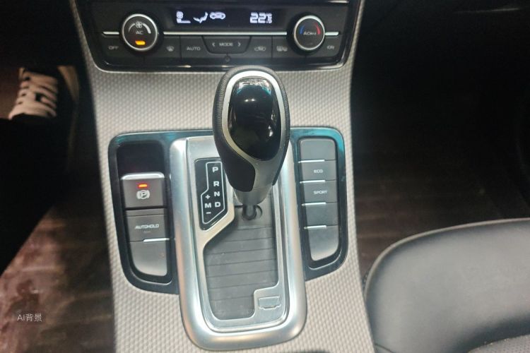GEELY Emgrand GS 2016 car image #16