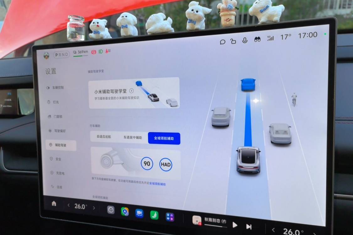 MI SU7 2025 car image #29