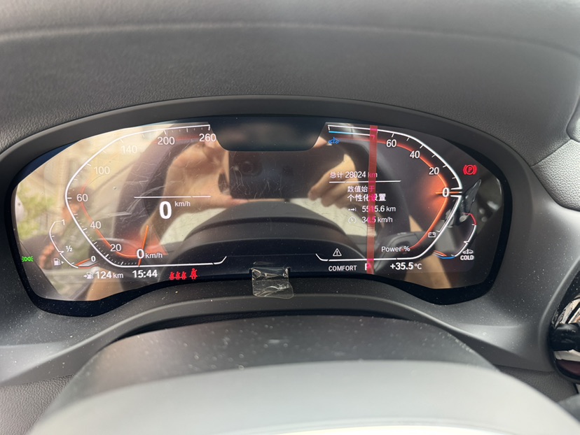 BMW X3 2024 car image #8