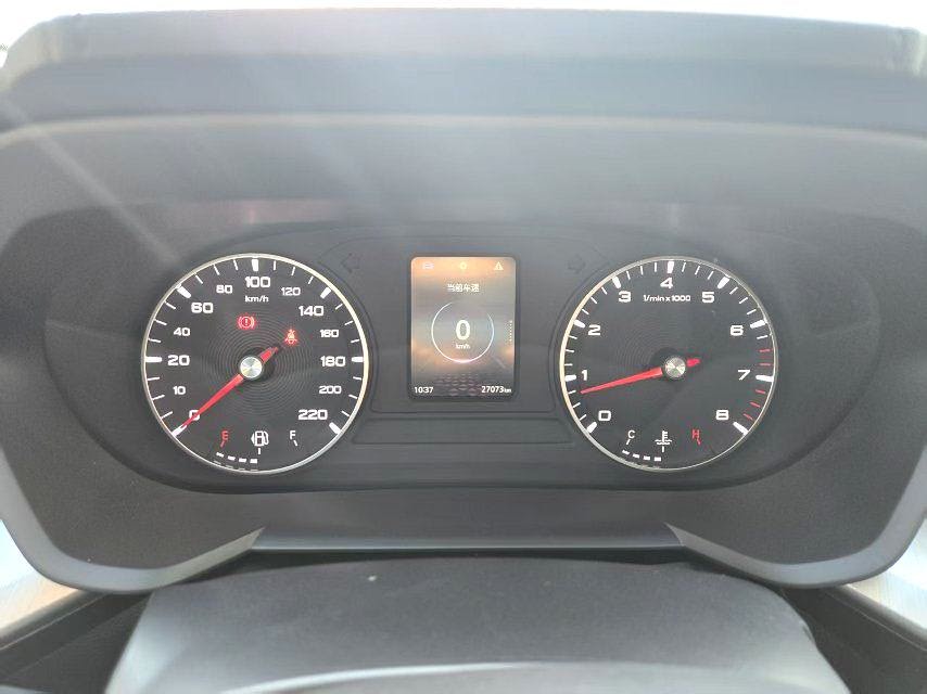 MG 5 2024 #9 MG 5 2024 immagine di auto #9