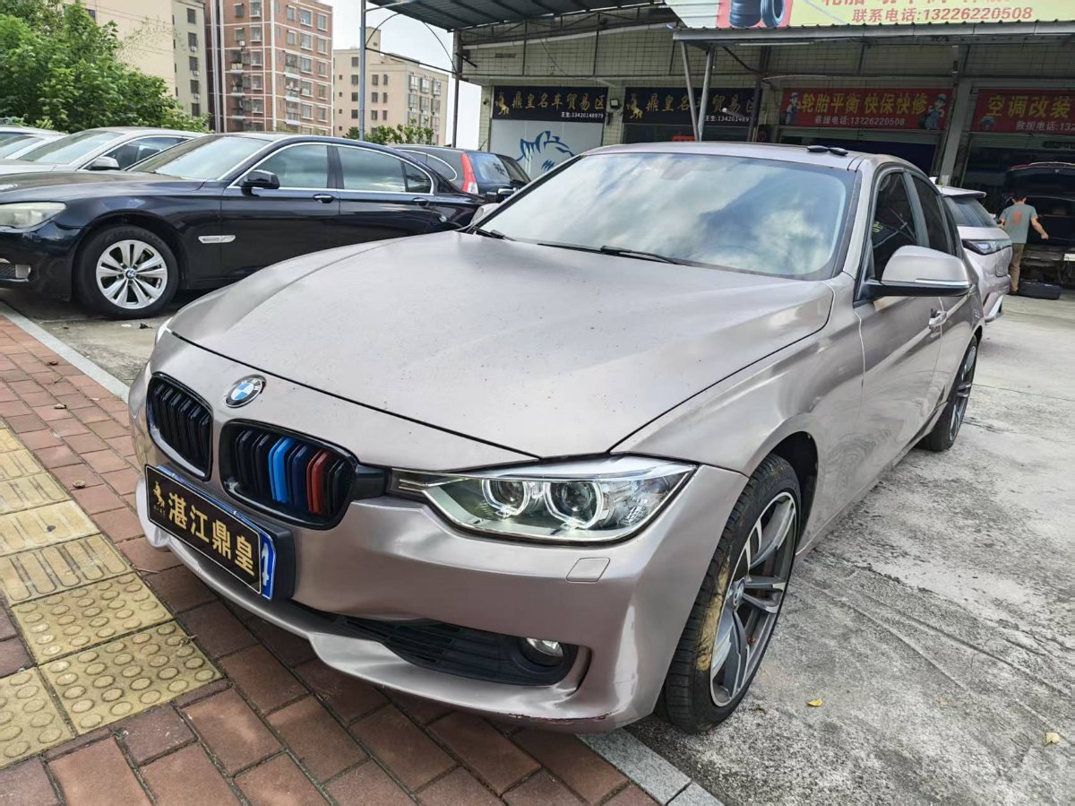 BMW 3 Series (Imported) 2013 car image 