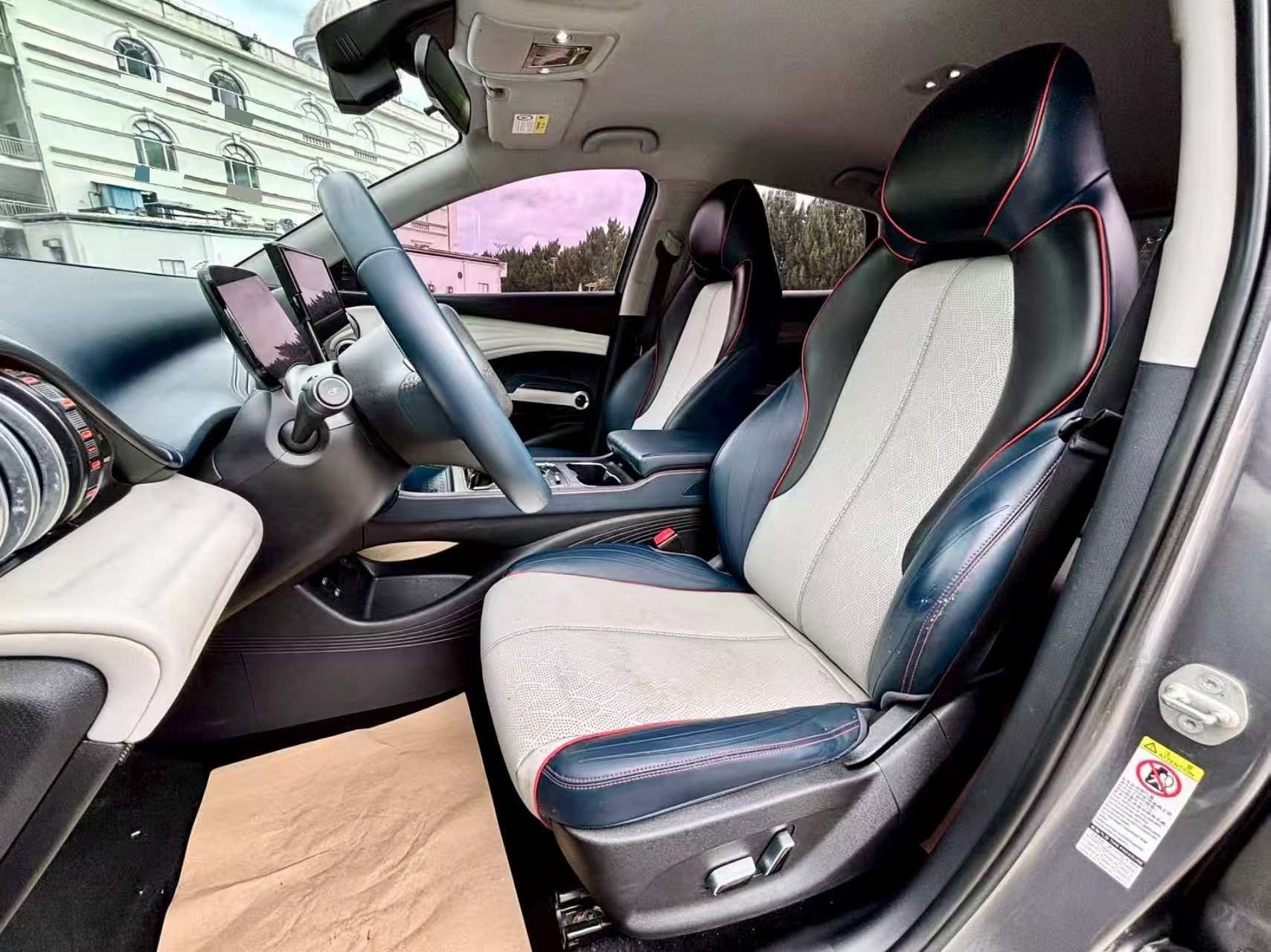 BYD Yuan Plus 2022 #8 BYD Yuan Plus 2022 imagem de carro #8