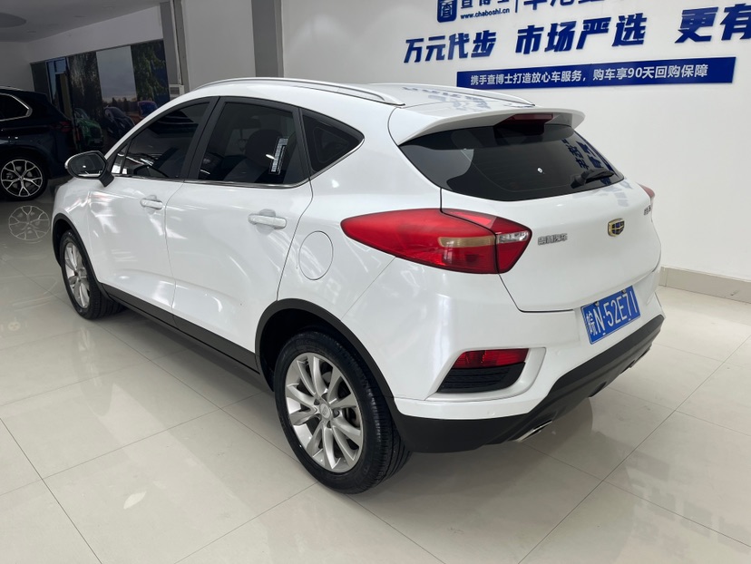 GEELY Emgrand GS 2018 #9 GEELY Emgrand GS 2018 car image #9