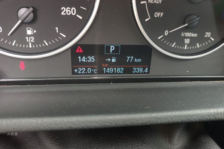 BMW X1 2017 immagine di auto #14