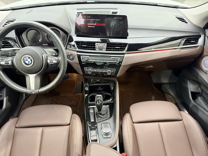 BMW X1 2023 #14 BMW X1 2023 صورة سيارة #14