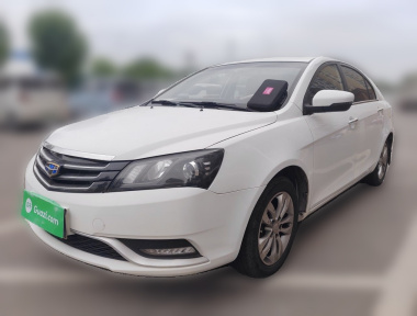 GEELY Emgrand 2016 car image 