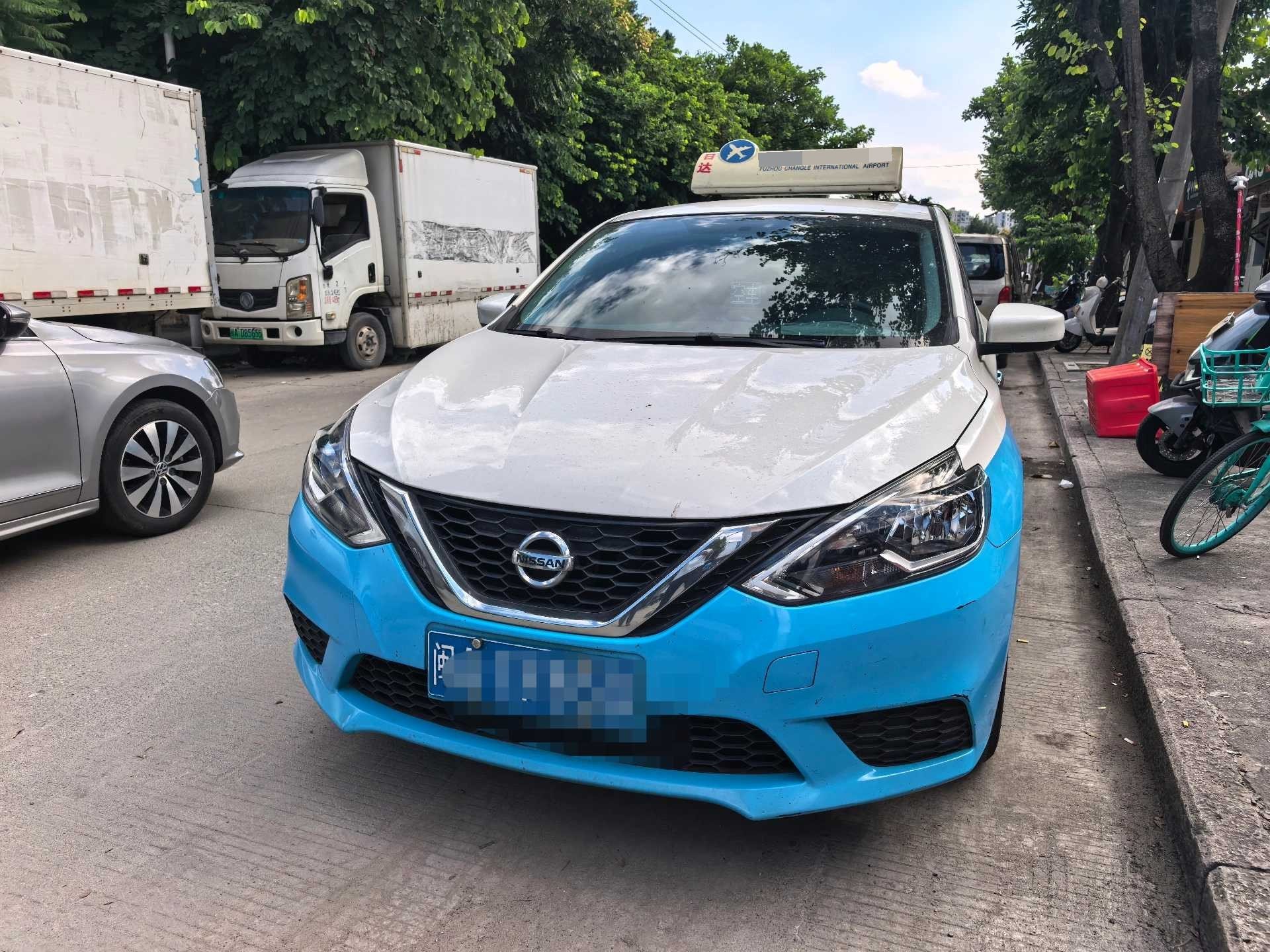 Nissan Sylphy 2023 image de voiture #2