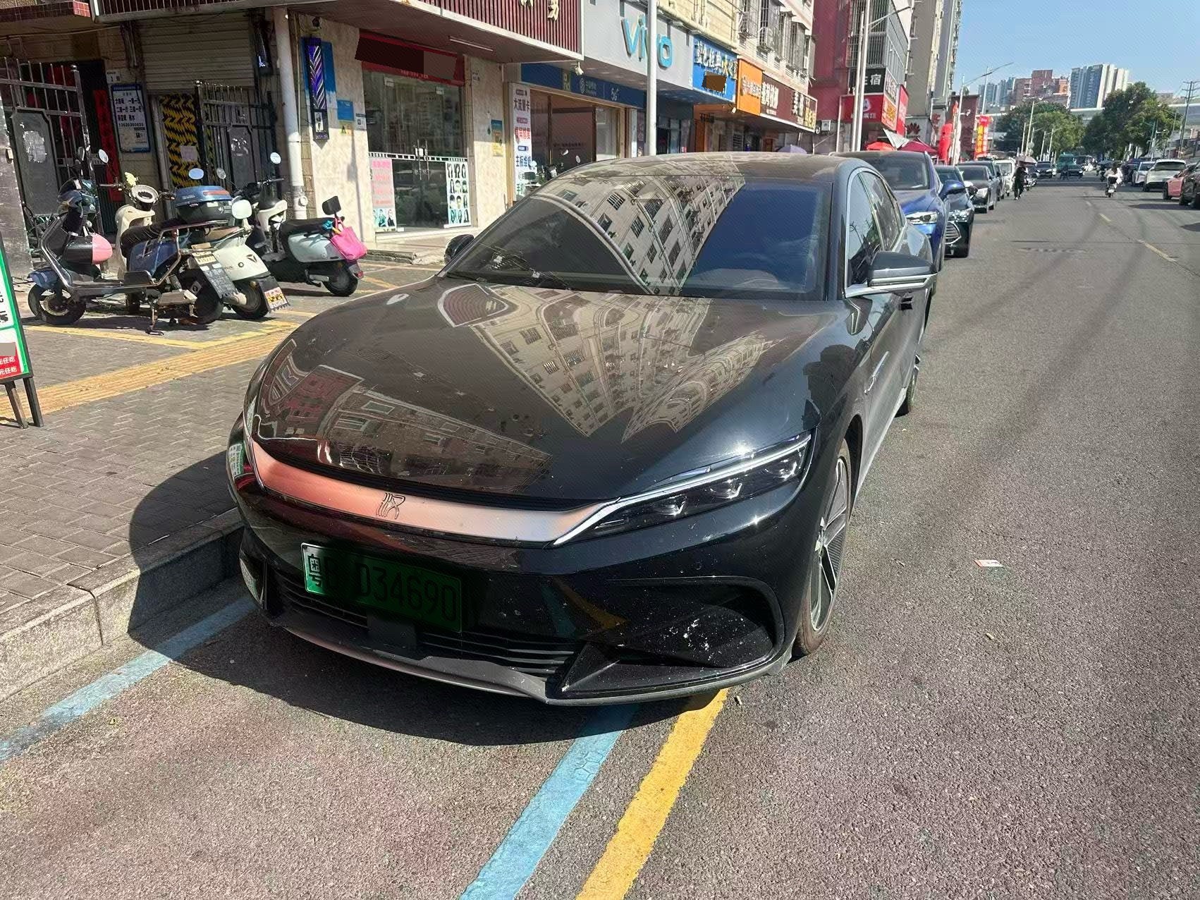 BYD Han 2023 صورة سيارة 