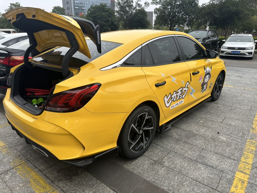 MG 5 2021 #5 MG 5 2021 imagem de carro #5