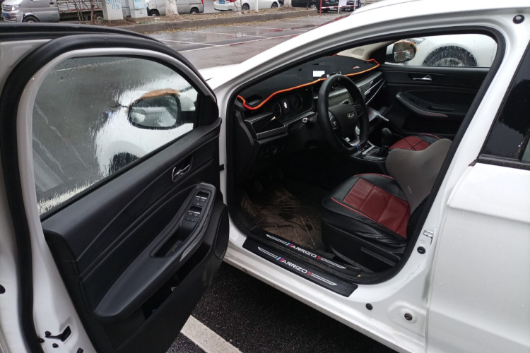 Chery Arrizo 5 2022 car image #13