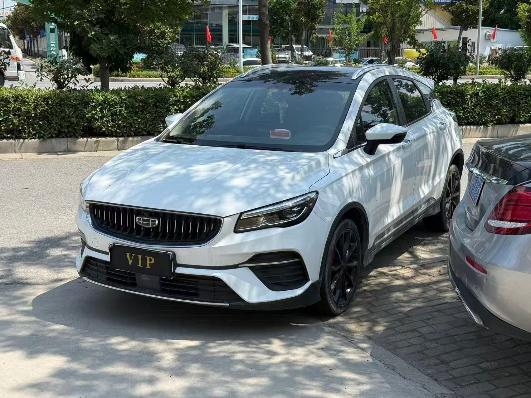 GEELY Emgrand S 2021 car image 