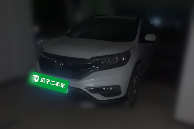 Honda CR-V 2016 #2 Honda CR-V 2016 car image #2