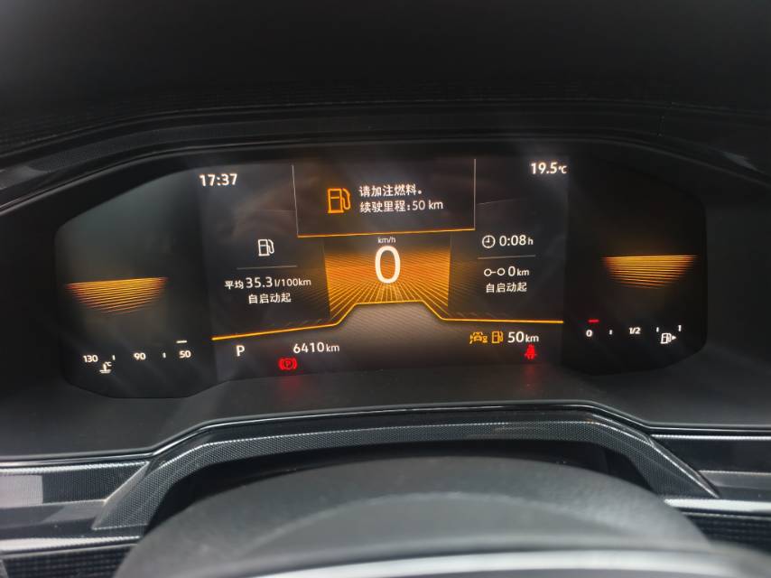 Volkswagen Lavida 2025 car image #9