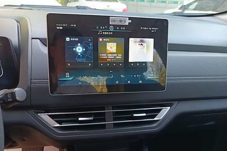 BYD Yuan New Energy 2019 car image #13