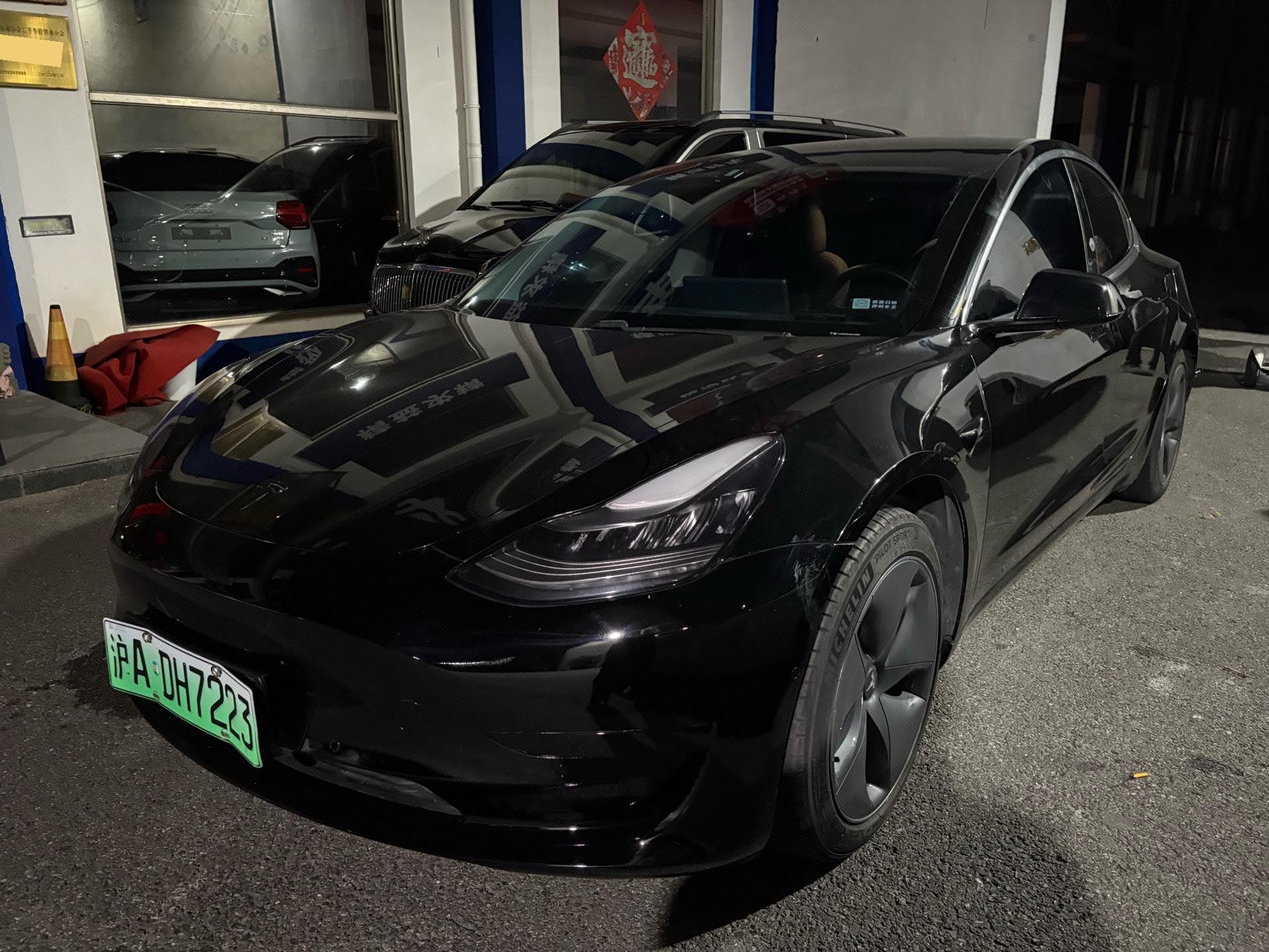 Tesla Model 3 2020 Tesla Model 3 2020 immagine di auto