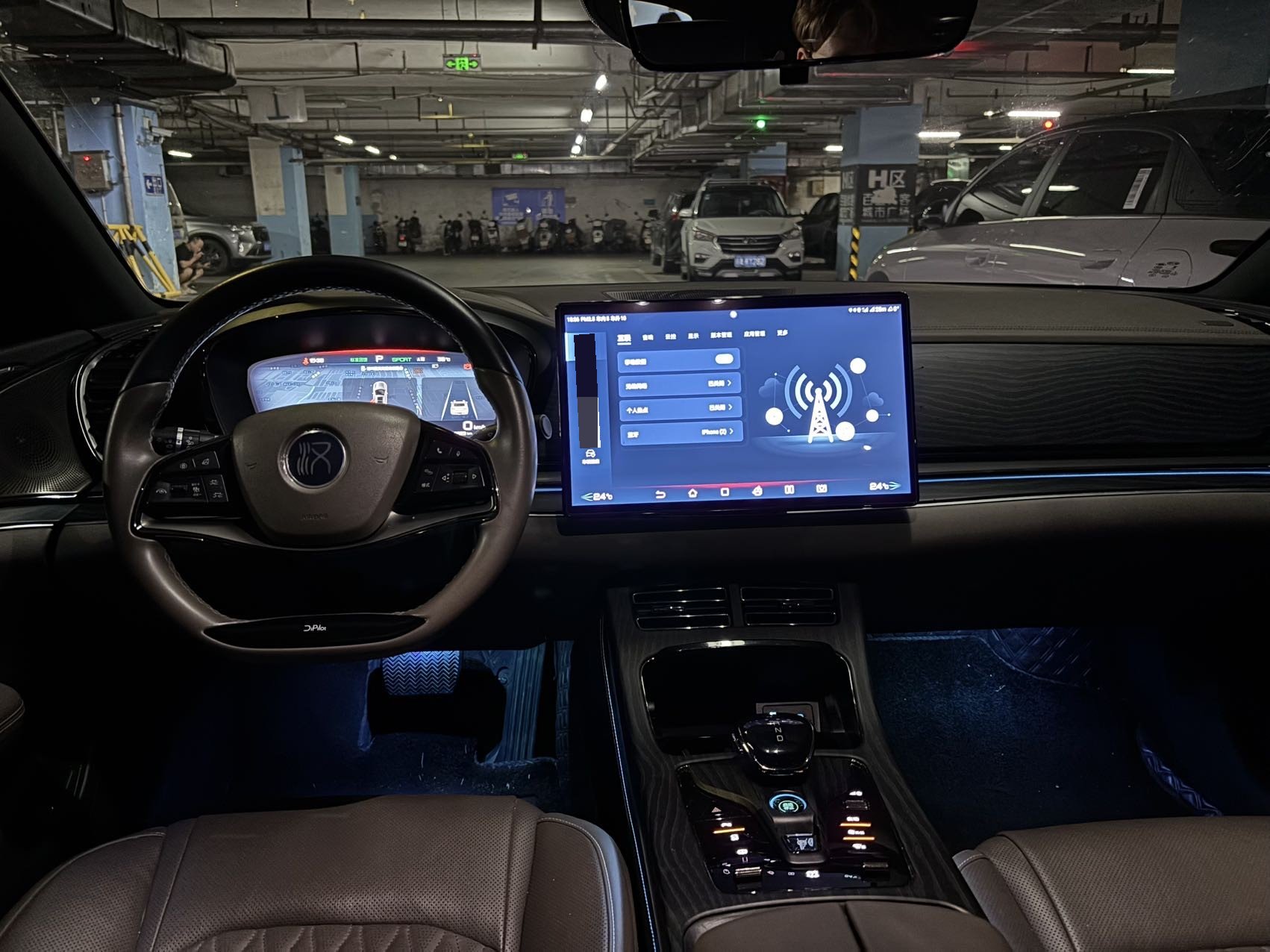 BYD Han 2023 car image #5