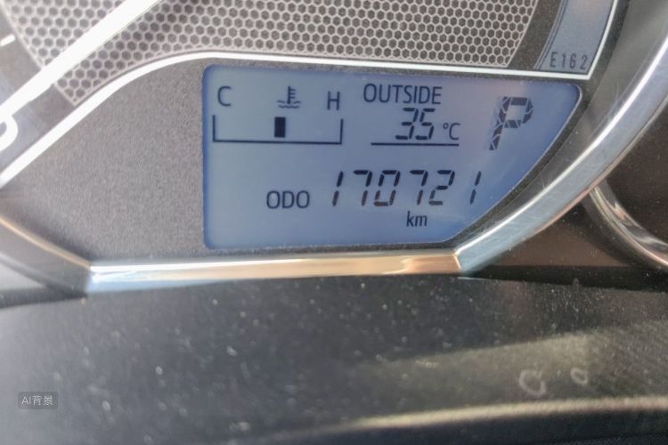 2015 #14 2015 car image #14
