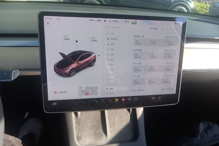 Tesla Model Y 2021 #13 Tesla Model Y 2021 car image #13