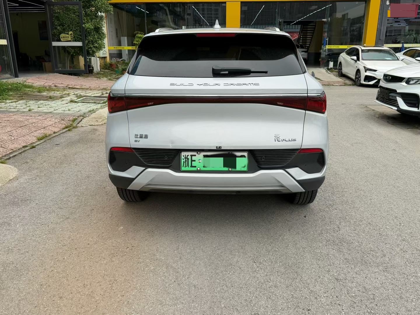BYD Yuan Plus 2025 #8 BYD Yuan Plus 2025 immagine di auto #8