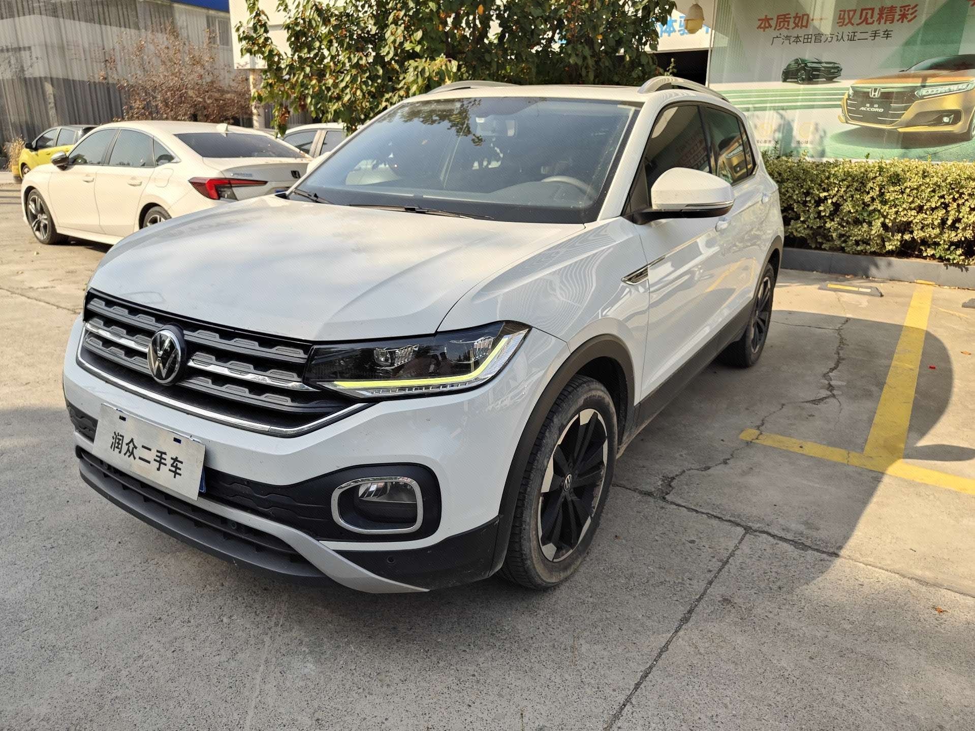 Volkswagen Tacqua 2023 car image 