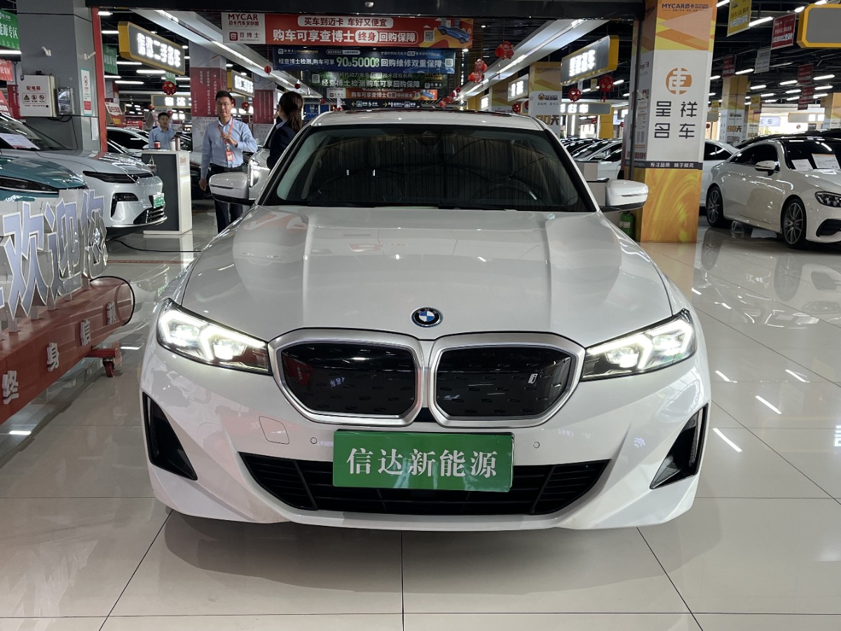 BMW i3 2023 car image #2