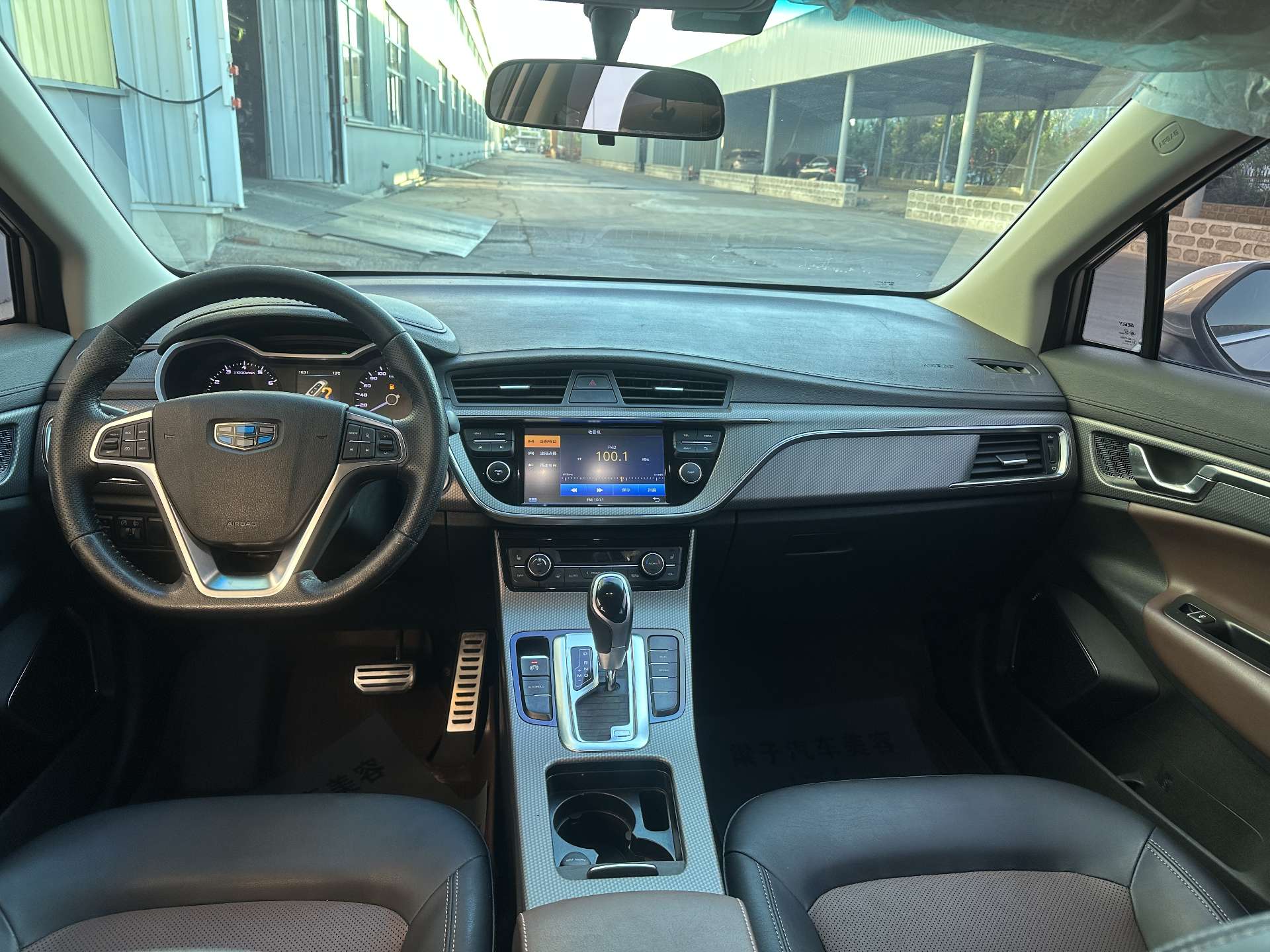 GEELY Emgrand GS 2016 imagem de carro #5