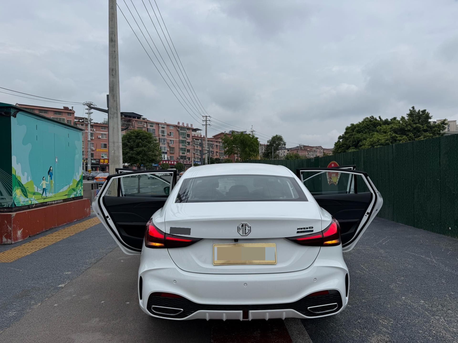 名爵 MG5 2026 汽车图片 #9