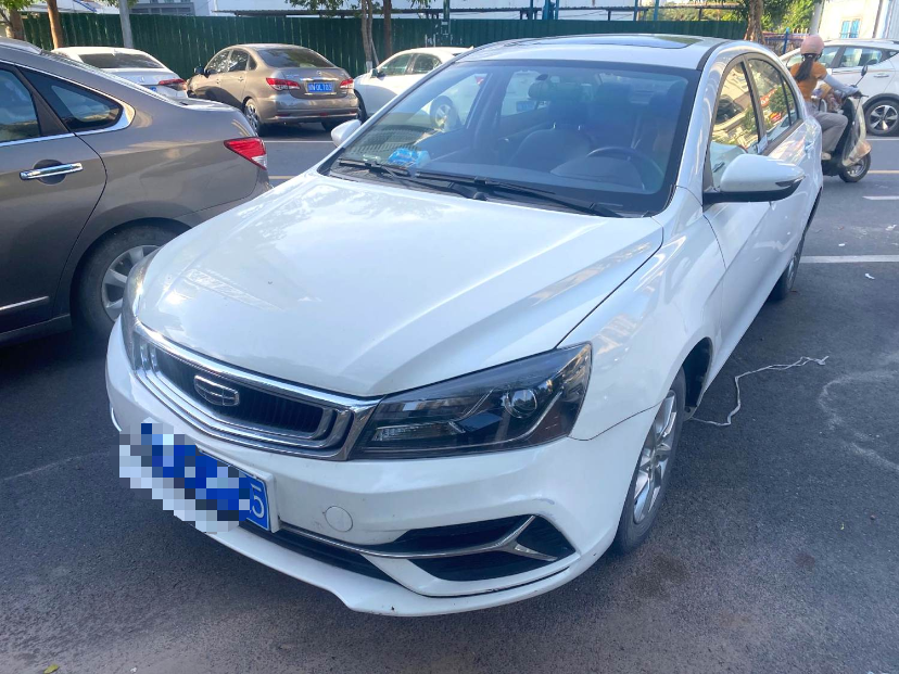 GEELY Emgrand 2021 GEELY Emgrand 2021 car image
