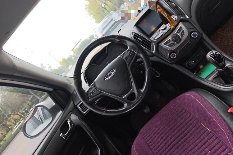 Chery Arrizo 5 2016 #11 Chery Arrizo 5 2016 car image #11