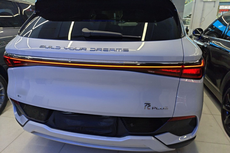 BYD Yuan Plus 2023 #6 BYD Yuan Plus 2023 immagine di auto #6