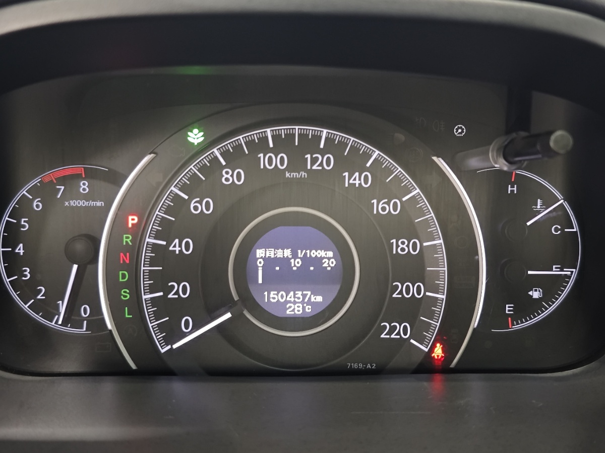 Honda CR-V 2015 car image #11