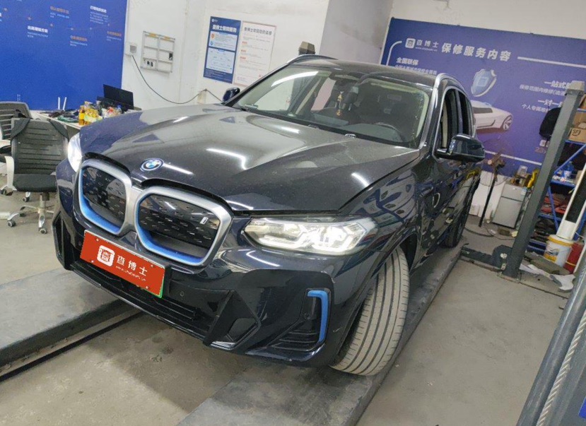 BMW iX3 2022 car image 