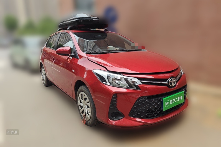 Toyota Vios FS 2023 image de voiture #4