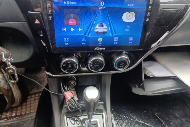 2015 #15 2015 car image #15