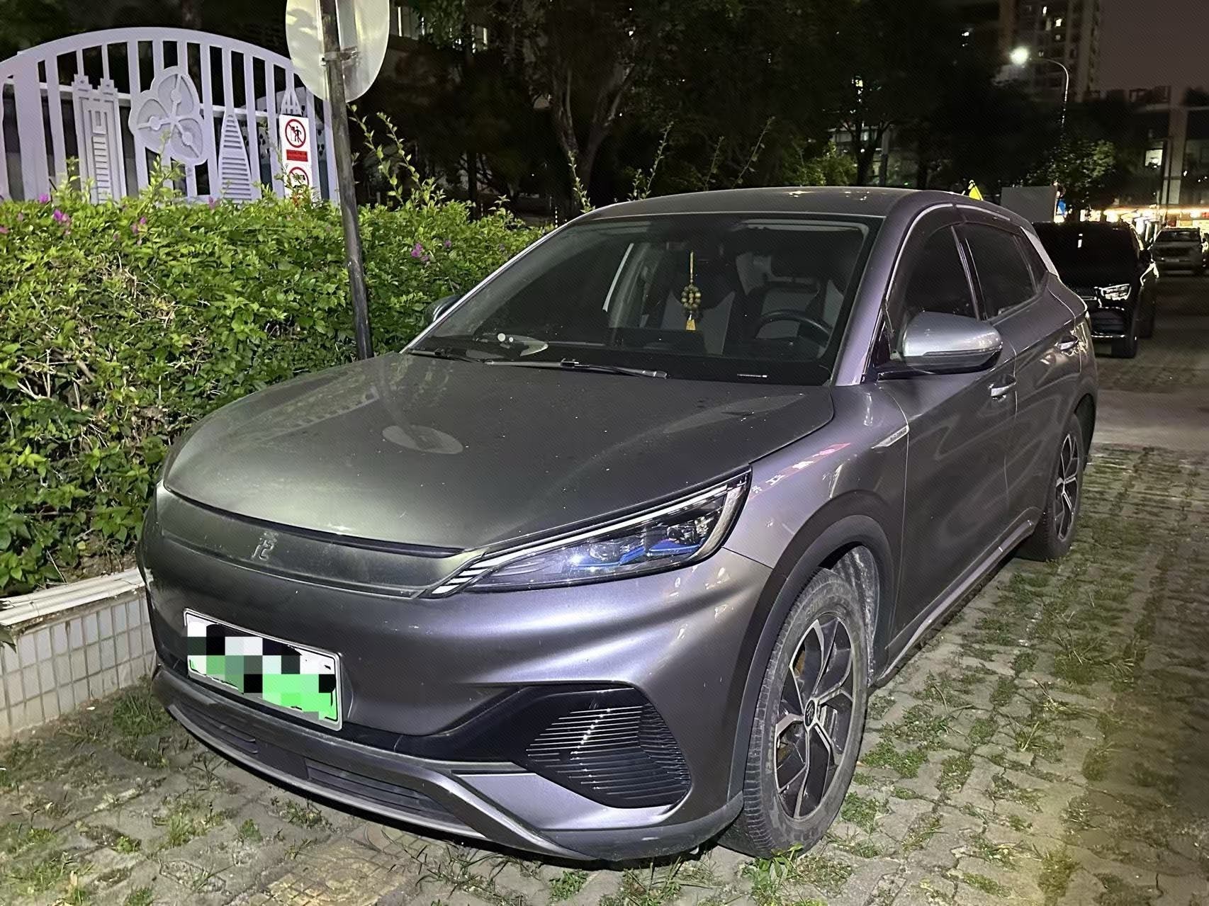 BYD Yuan Plus 2023 صورة سيارة 