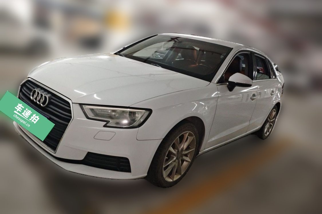 Audi A3 2017 Audi A3 2017 imagem de carro