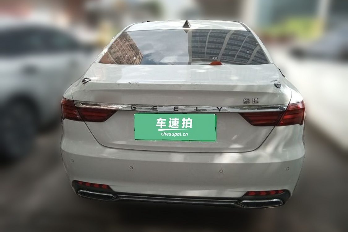 GEELY Binray 2020 car image #6