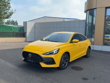 MG 5 2023 MG 5 2023 immagine di auto