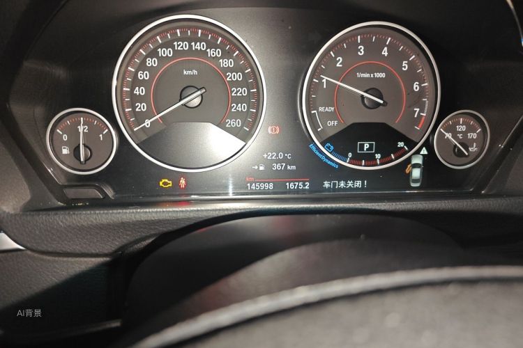 BMW 3 Series 2017 #13 BMW 3 Series 2017 car image #13