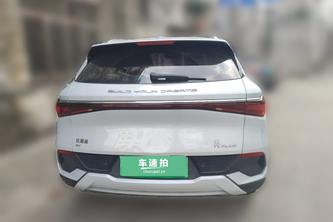 BYD Yuan Plus 2022 صورة سيارة #6