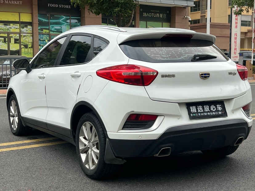 GEELY Emgrand GS 2018 #6 GEELY Emgrand GS 2018 car image #6