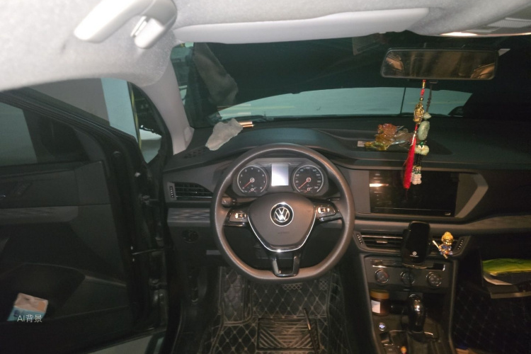 Volkswagen Tharu 2021 car image #12