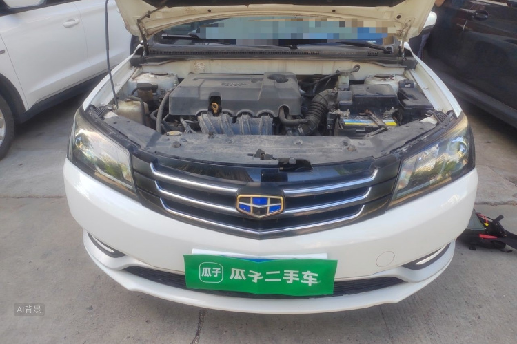 GEELY Emgrand 2016 car image #22