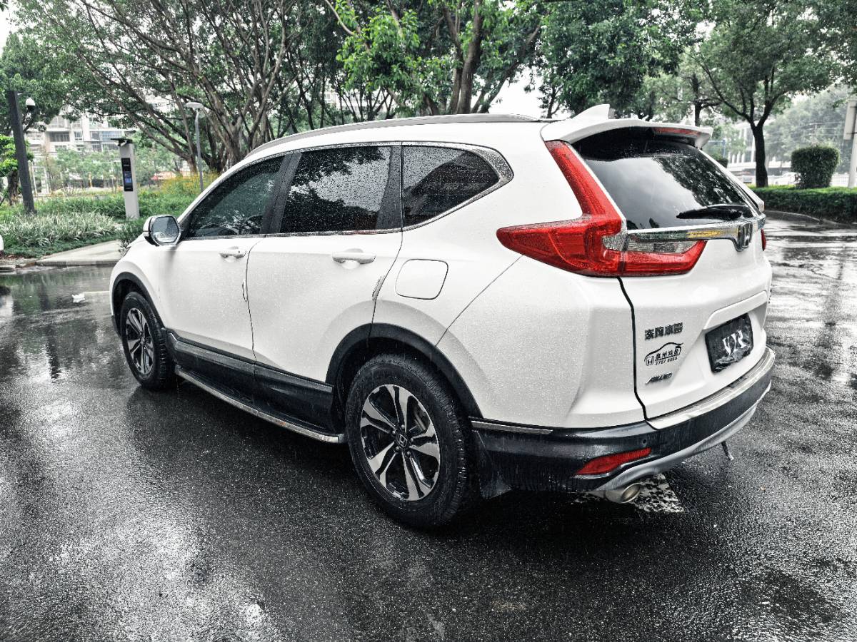 Honda CR-V 2018 #8 Honda CR-V 2018 car image #8