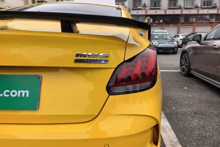 MG 5 2023 #8 MG 5 2023 image de voiture #8